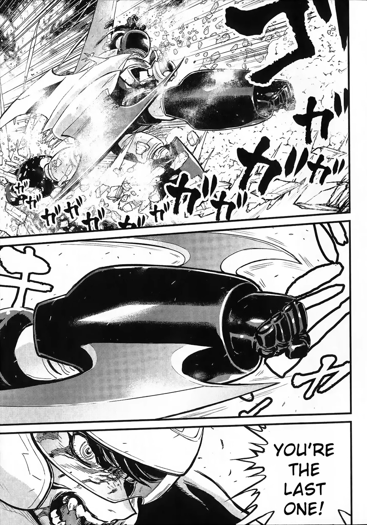 Shin Mazinger Zero vs Ankoku Daishougun Chapter 3 page 20 - Chapter 3