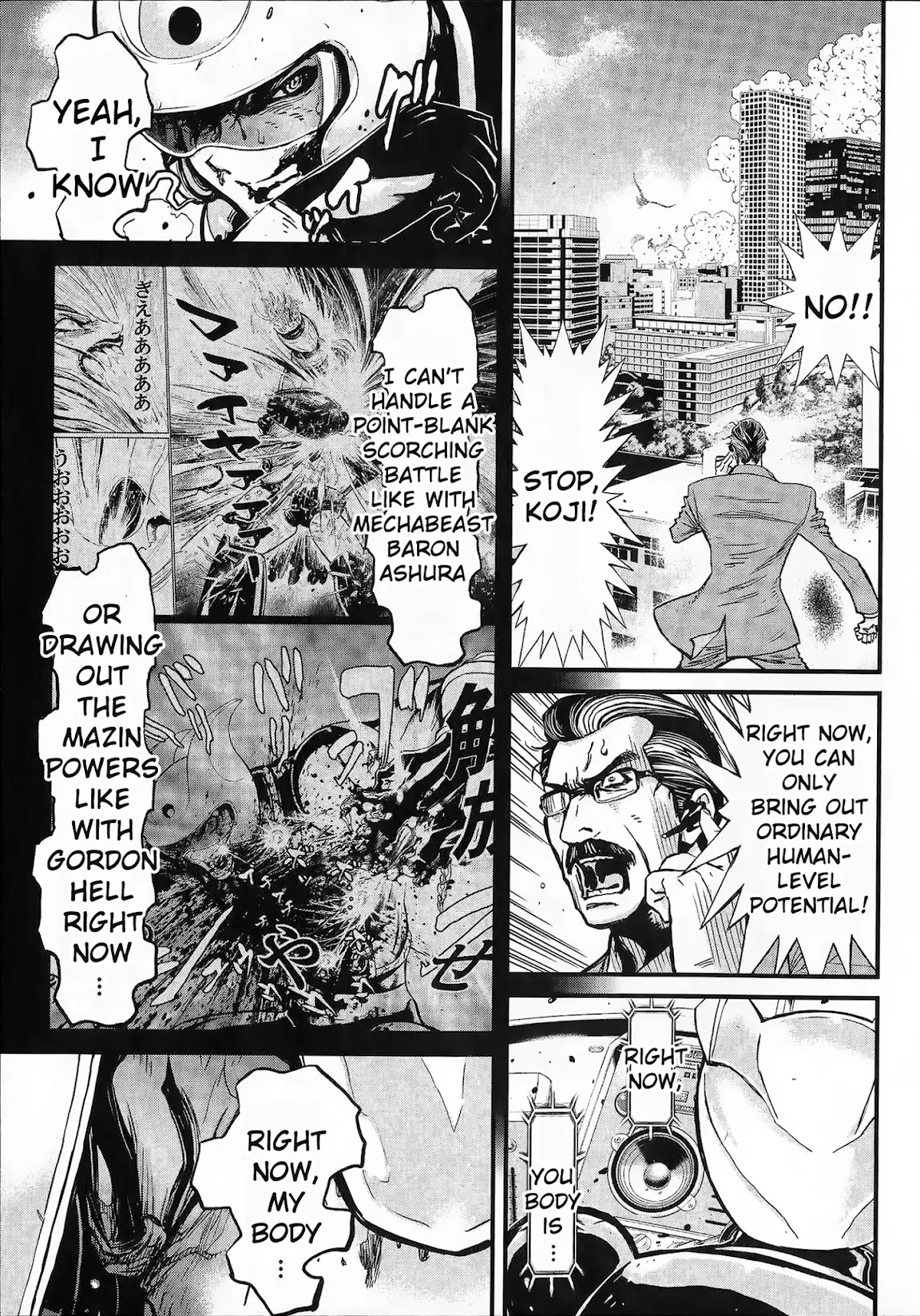 Shin Mazinger Zero vs Ankoku Daishougun Chapter 3 page 26 - Chapter 3