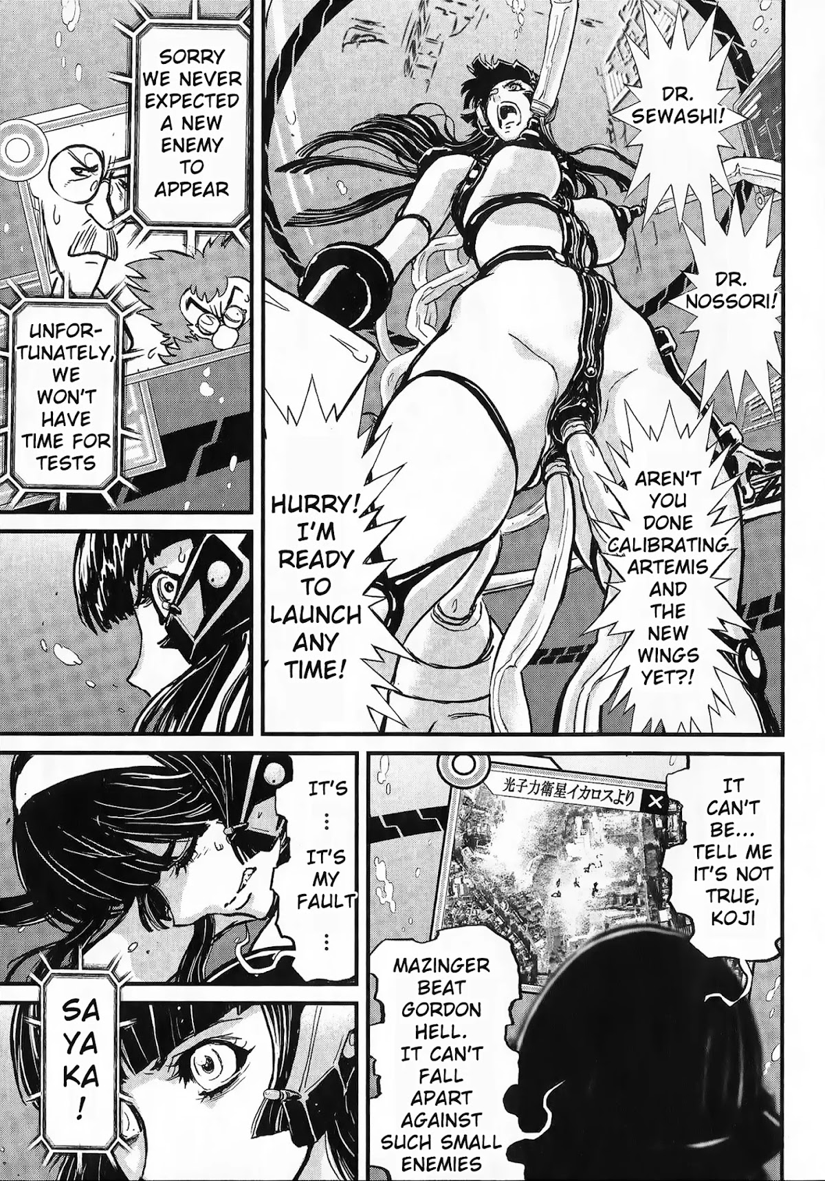 Shin Mazinger Zero vs Ankoku Daishougun Chapter 3 page 28 - Chapter 3