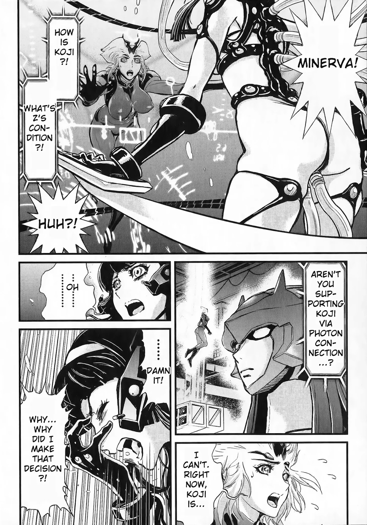 Shin Mazinger Zero vs Ankoku Daishougun Chapter 3 page 29 - Chapter 3