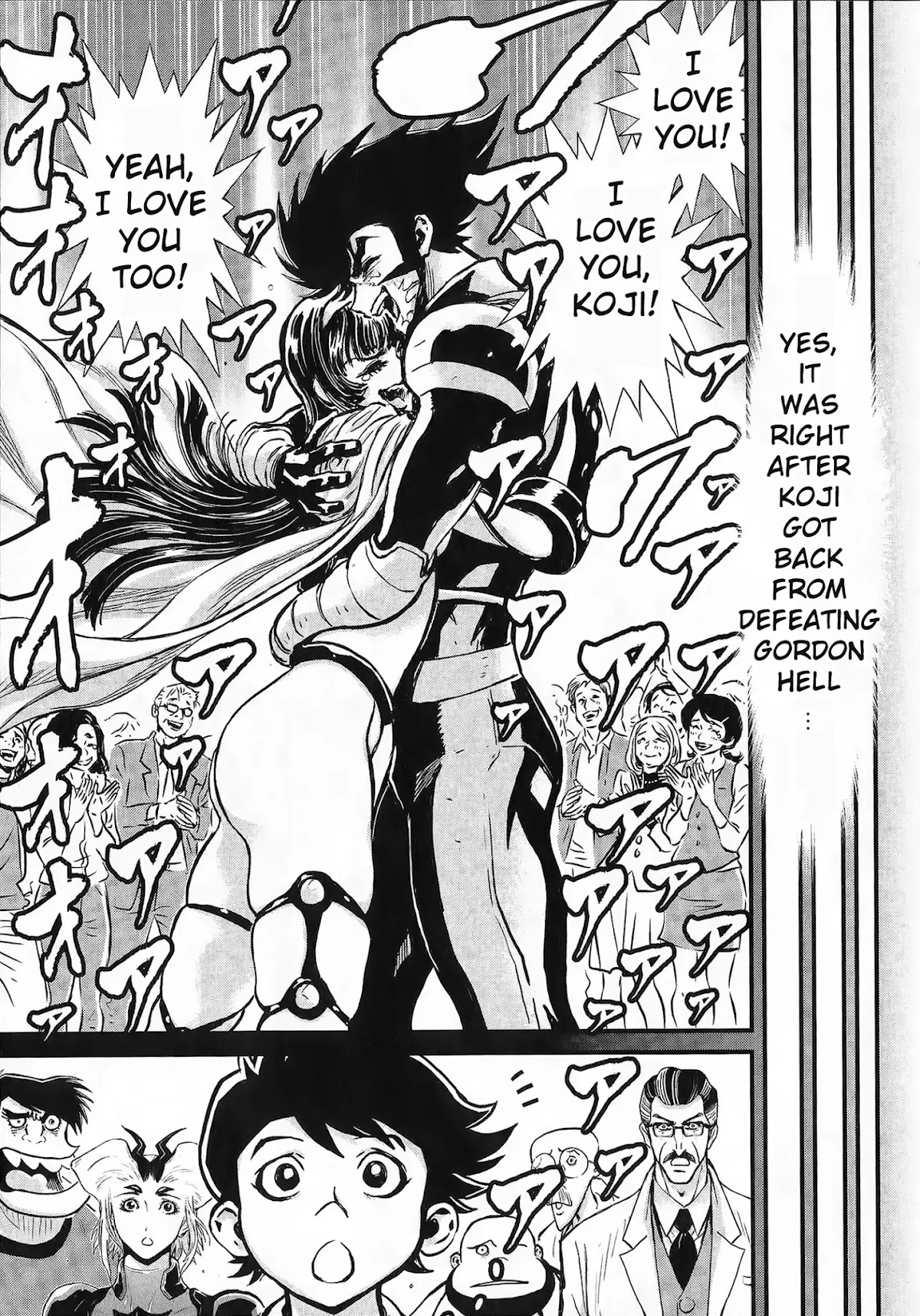 Shin Mazinger Zero vs Ankoku Daishougun Chapter 3 page 30 - Chapter 3