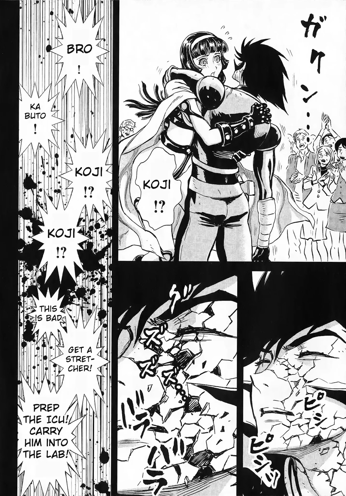 Shin Mazinger Zero vs Ankoku Daishougun Chapter 3 page 31 - Chapter 3