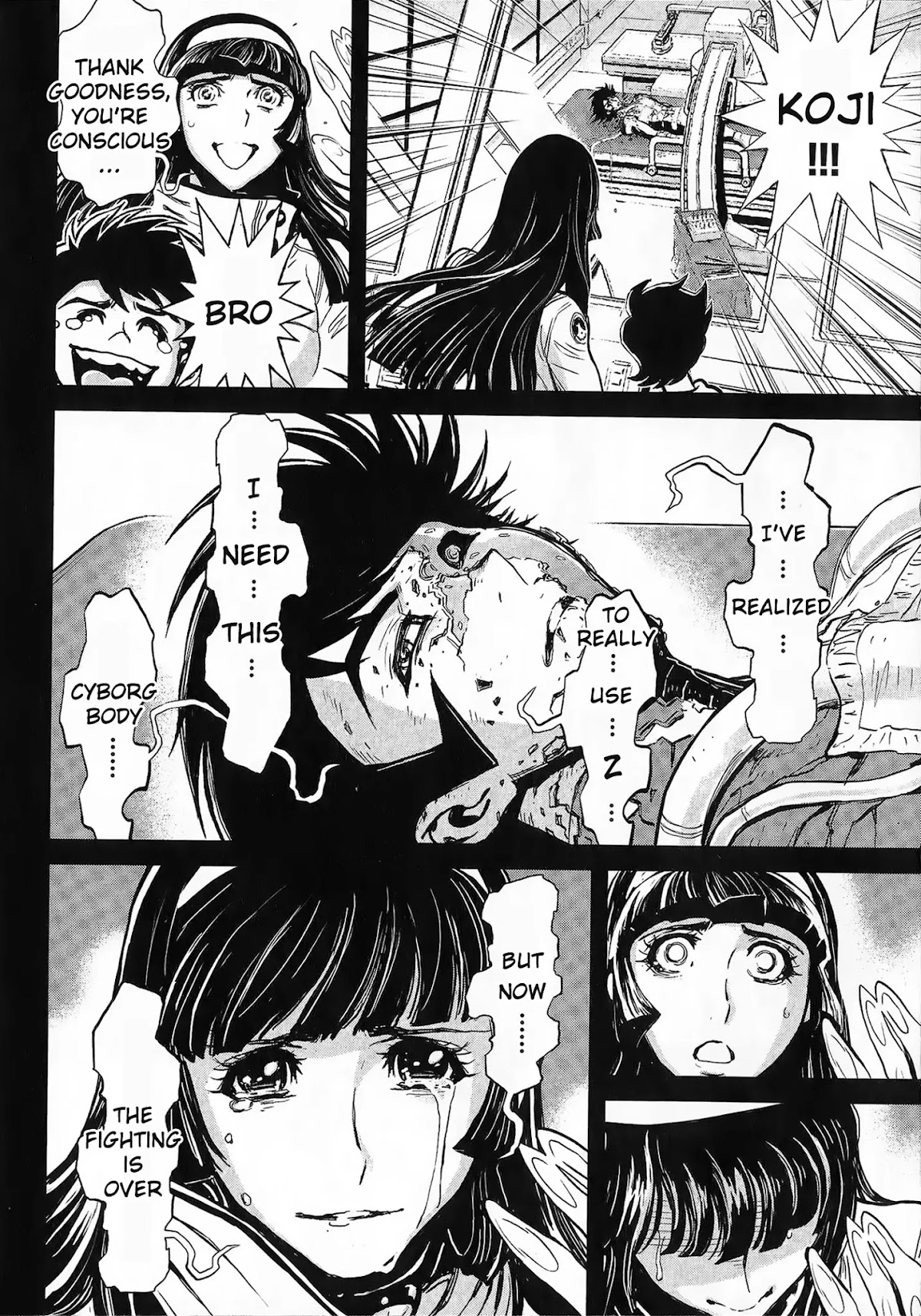 Shin Mazinger Zero vs Ankoku Daishougun Chapter 3 page 33 - Chapter 3