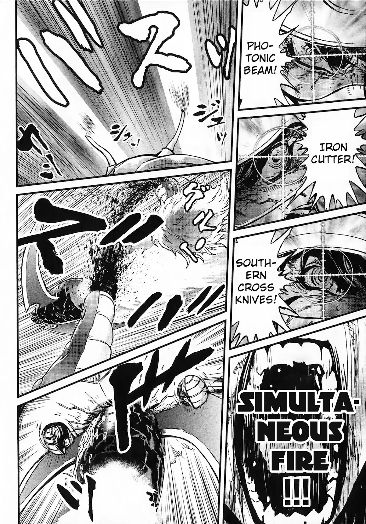 Shin Mazinger Zero vs Ankoku Daishougun Chapter 3 page 39 - Chapter 3