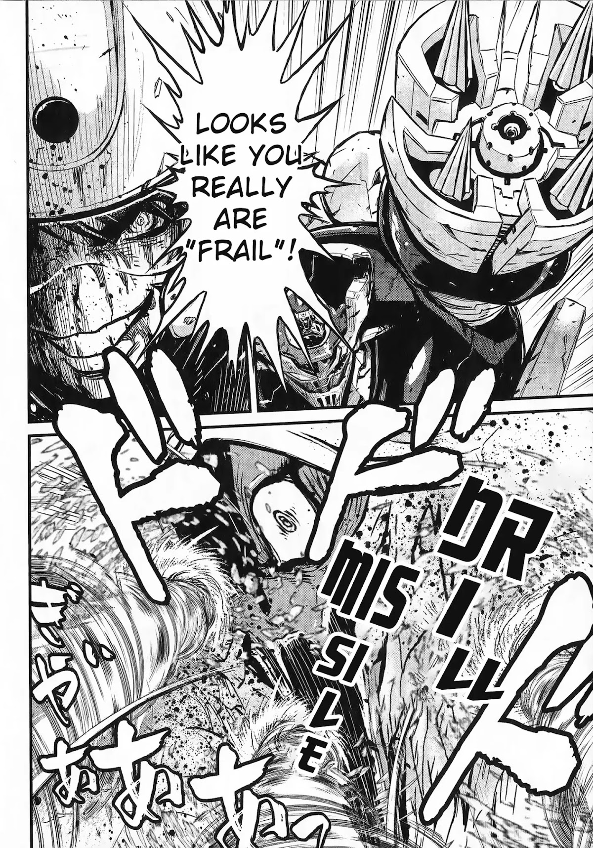 Shin Mazinger Zero vs Ankoku Daishougun Chapter 3 page 41 - Chapter 3