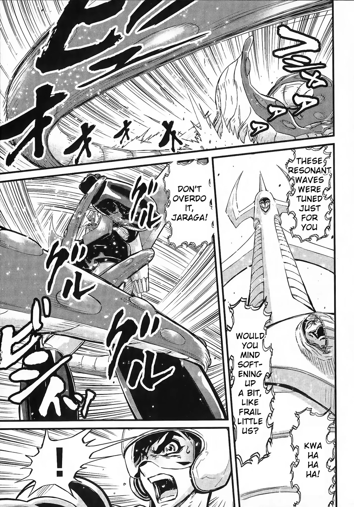 Shin Mazinger Zero vs Ankoku Daishougun Chapter 3 page 7 - Chapter 3