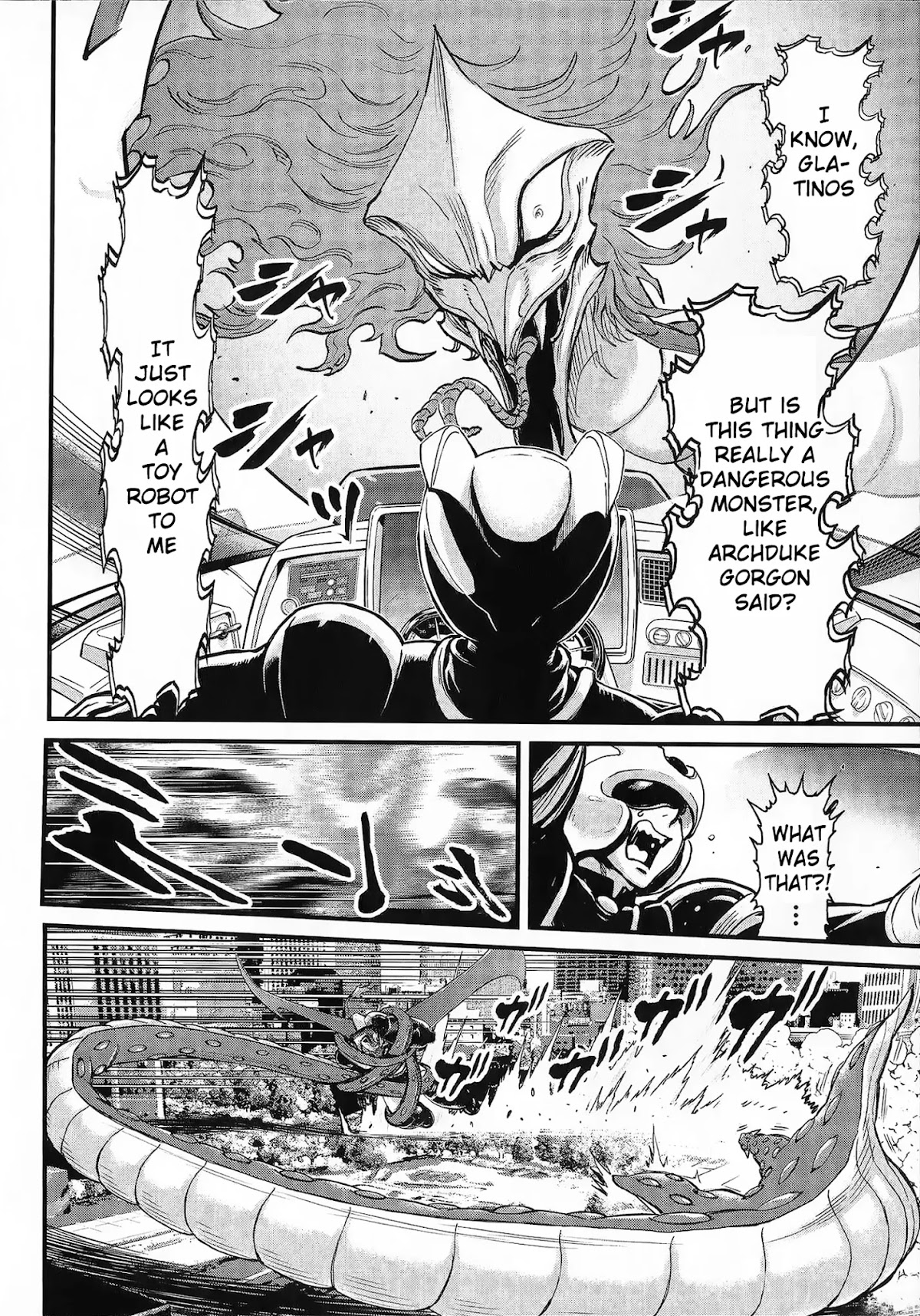 Shin Mazinger Zero vs Ankoku Daishougun Chapter 3 page 8 - Chapter 3