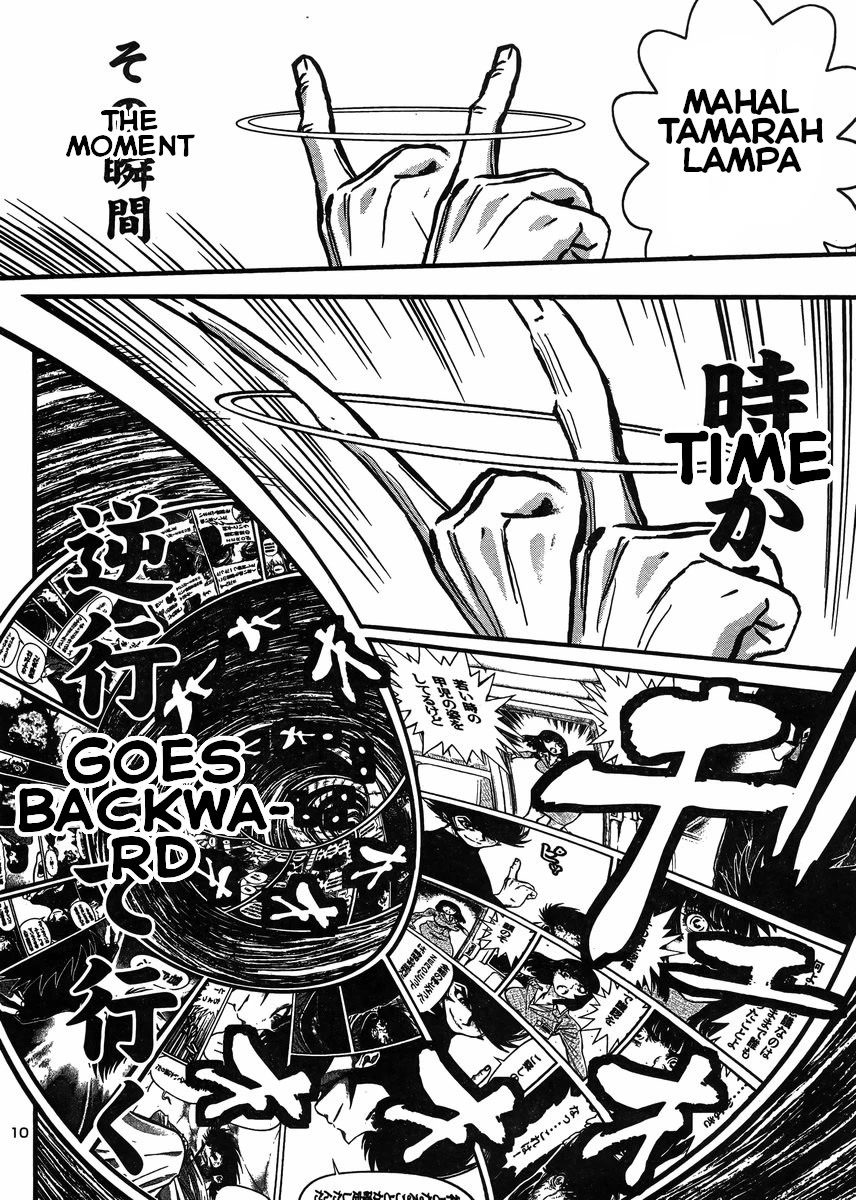 Shin Mazinger Zero vs Ankoku Daishougun Chapter 30 page 10 - Chapter 30