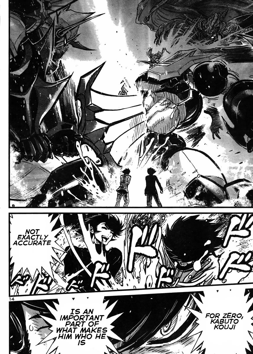 Shin Mazinger Zero vs Ankoku Daishougun Chapter 30 page 14 - Chapter 30