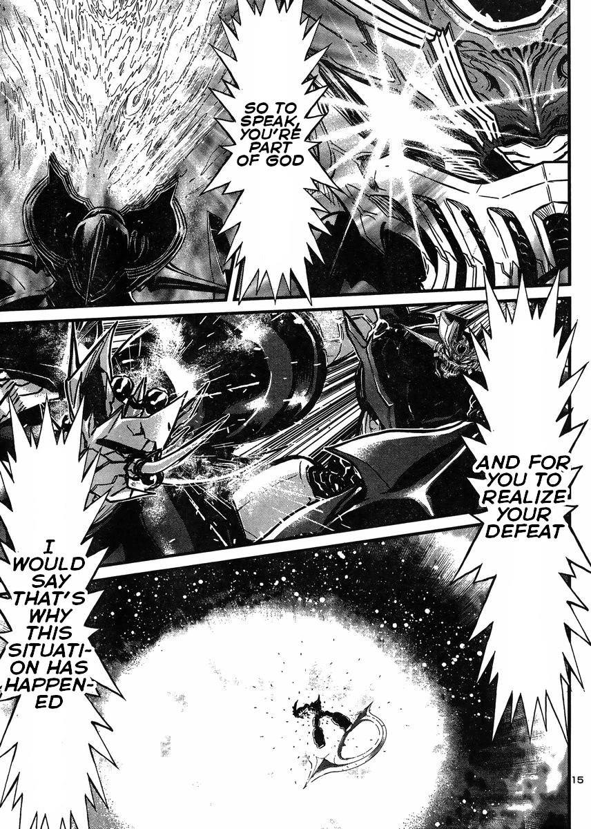 Shin Mazinger Zero vs Ankoku Daishougun Chapter 30 page 15 - Chapter 30