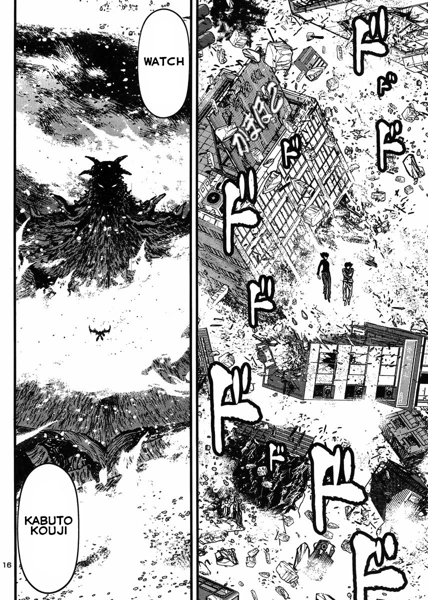 Shin Mazinger Zero vs Ankoku Daishougun Chapter 30 page 16 - Chapter 30