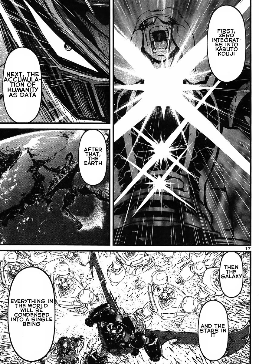 Shin Mazinger Zero vs Ankoku Daishougun Chapter 30 page 17 - Chapter 30
