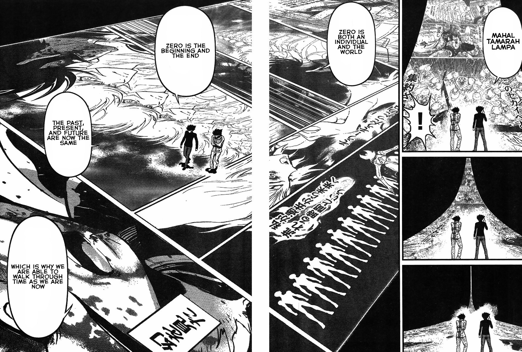 Shin Mazinger Zero vs Ankoku Daishougun Chapter 30 page 18 - Chapter 30