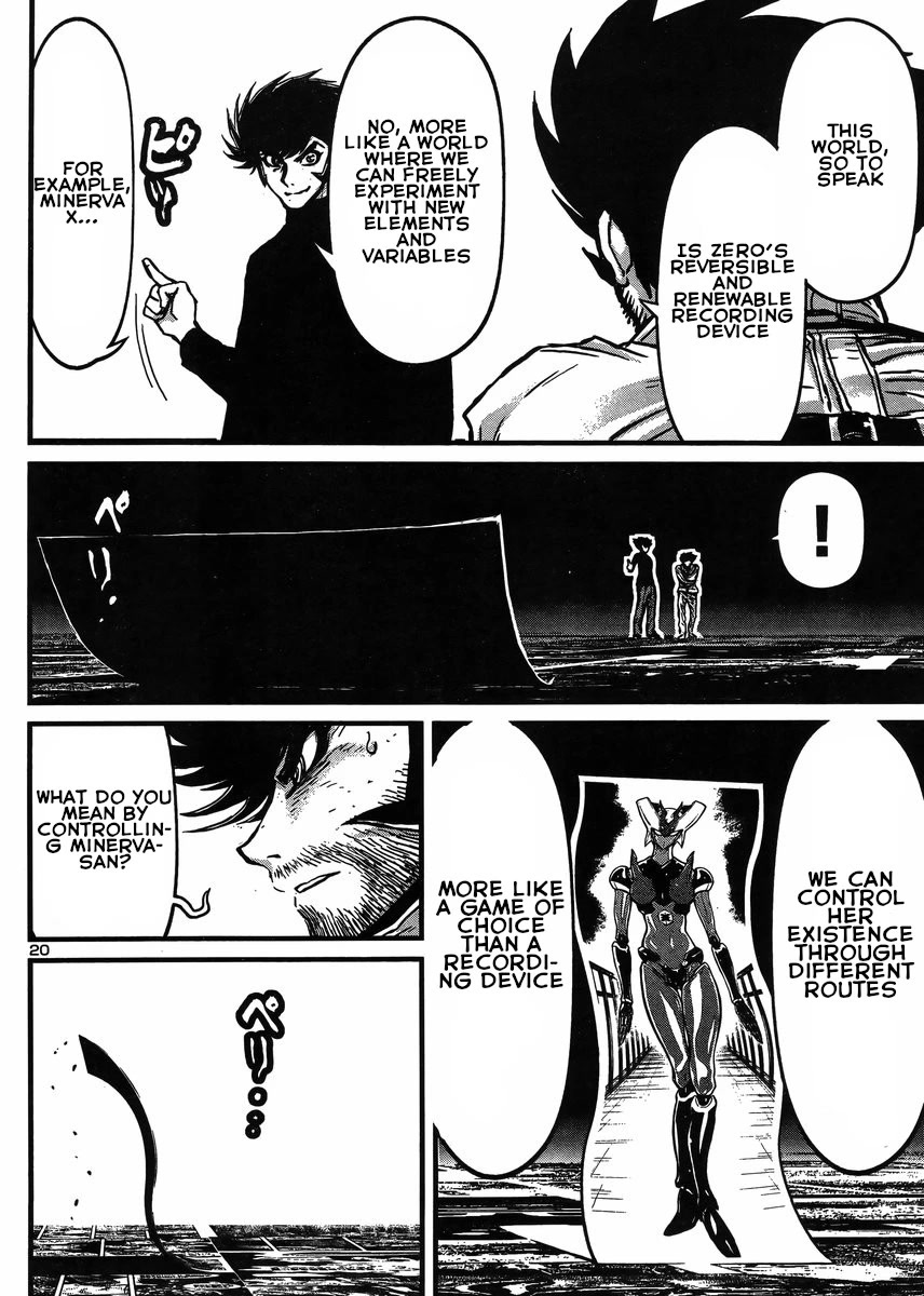 Shin Mazinger Zero vs Ankoku Daishougun Chapter 30 page 19 - Chapter 30