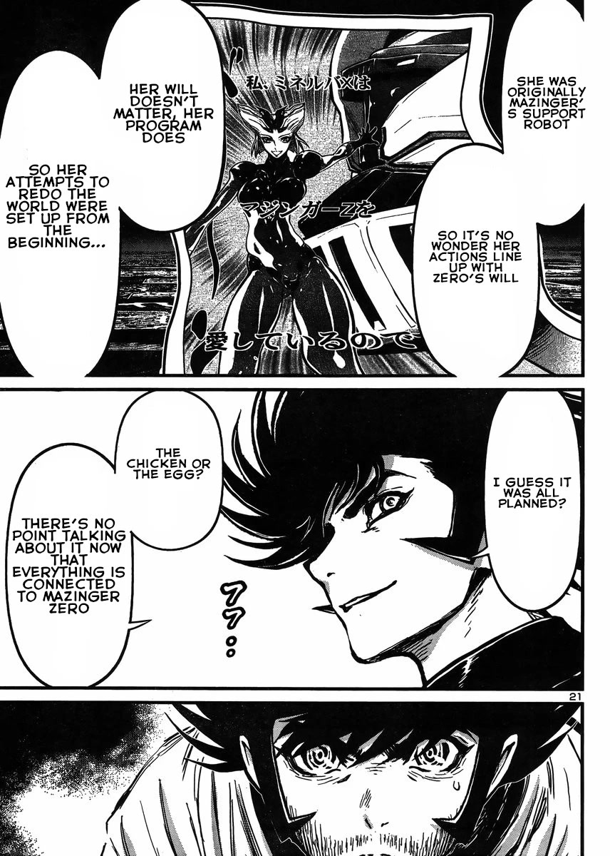 Shin Mazinger Zero vs Ankoku Daishougun Chapter 30 page 20 - Chapter 30