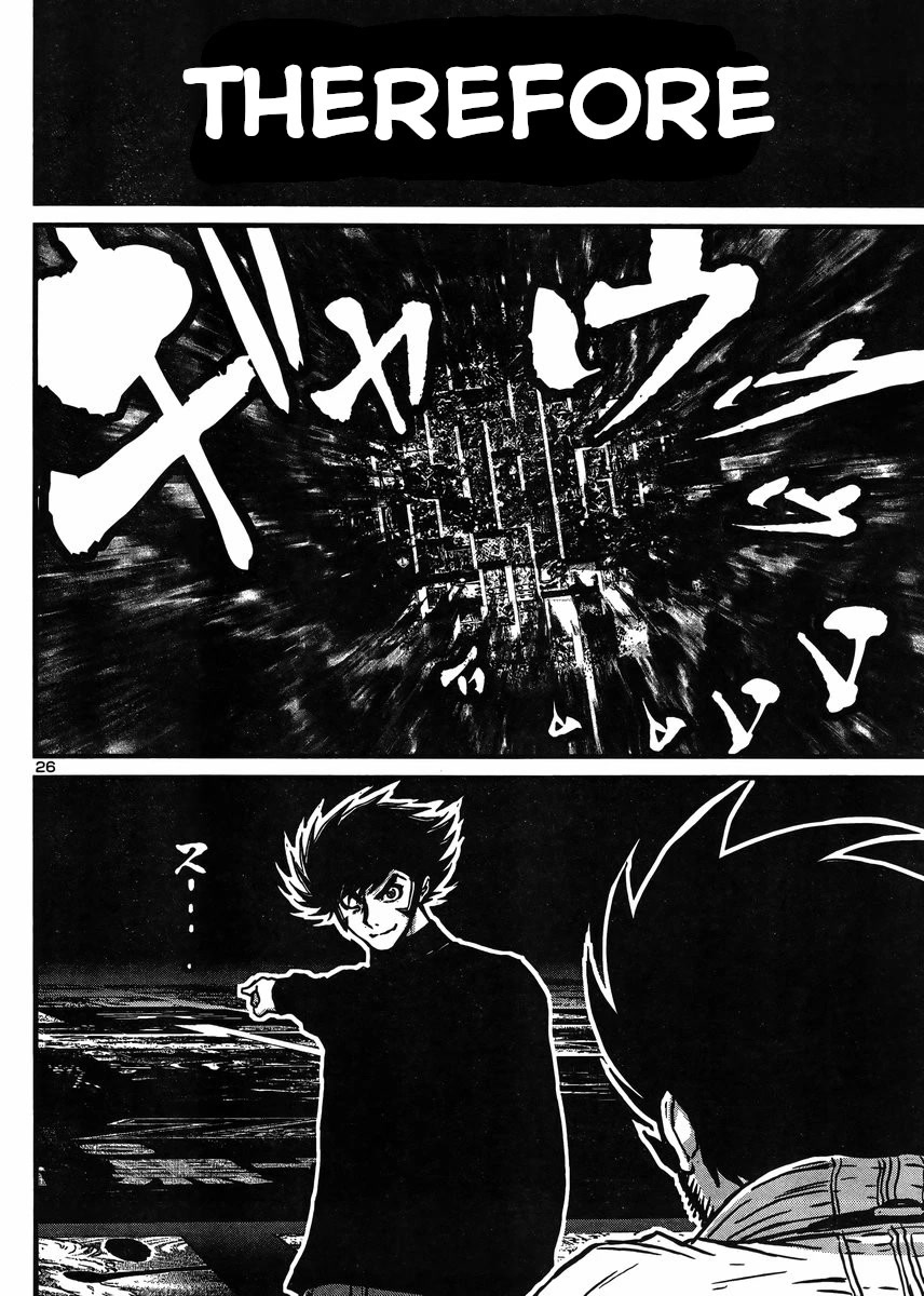 Shin Mazinger Zero vs Ankoku Daishougun Chapter 30 page 24 - Chapter 30