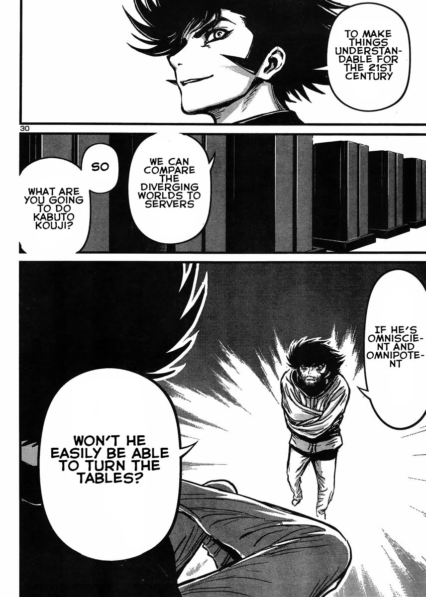 Shin Mazinger Zero vs Ankoku Daishougun Chapter 30 page 27 - Chapter 30