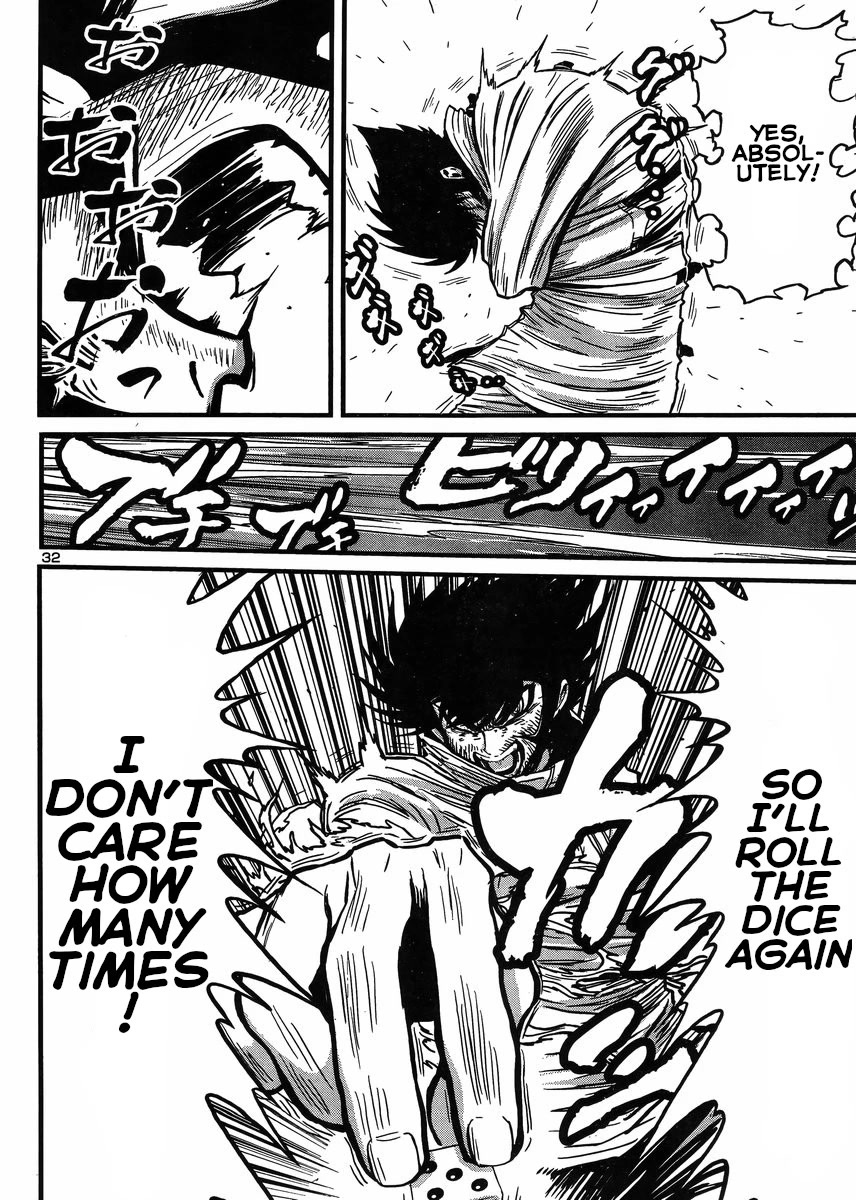 Shin Mazinger Zero vs Ankoku Daishougun Chapter 30 page 29 - Chapter 30