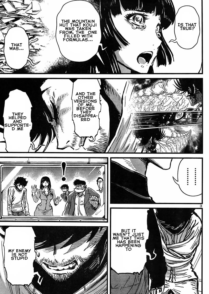 Shin Mazinger Zero vs Ankoku Daishougun Chapter 30 page 3 - Chapter 30