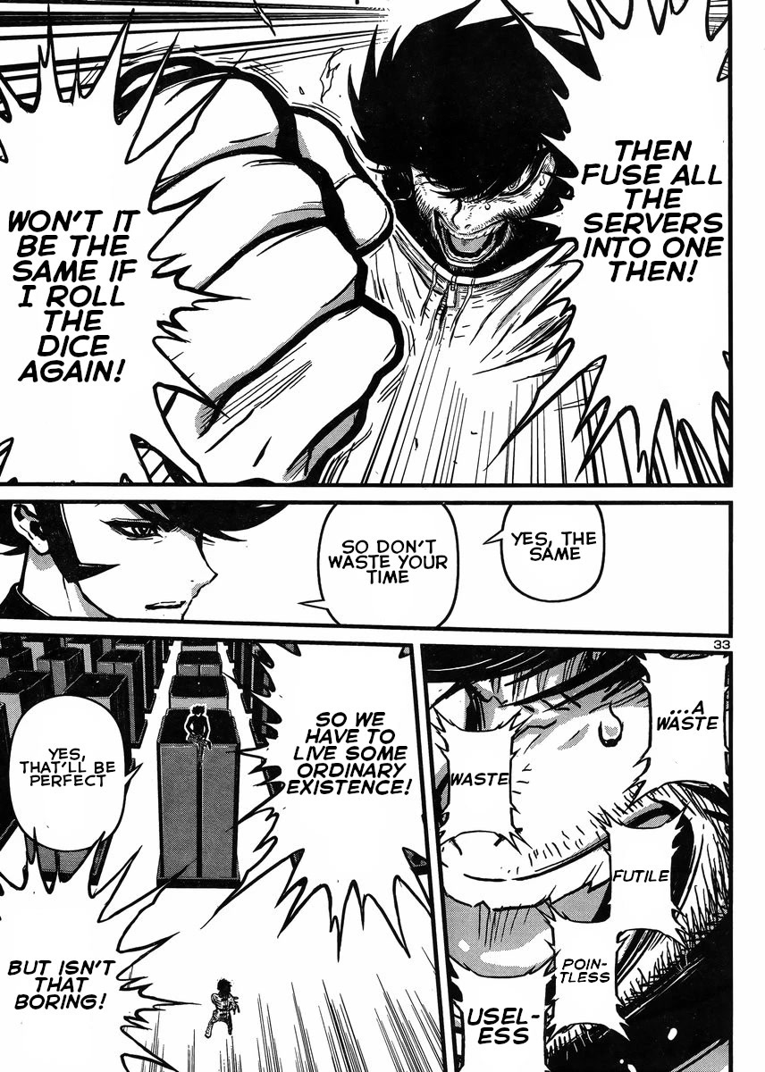 Shin Mazinger Zero vs Ankoku Daishougun Chapter 30 page 30 - Chapter 30