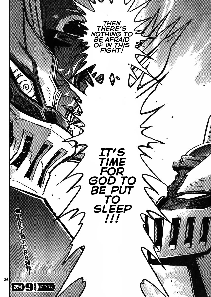 Shin Mazinger Zero vs Ankoku Daishougun Chapter 30 page 33 - Chapter 30