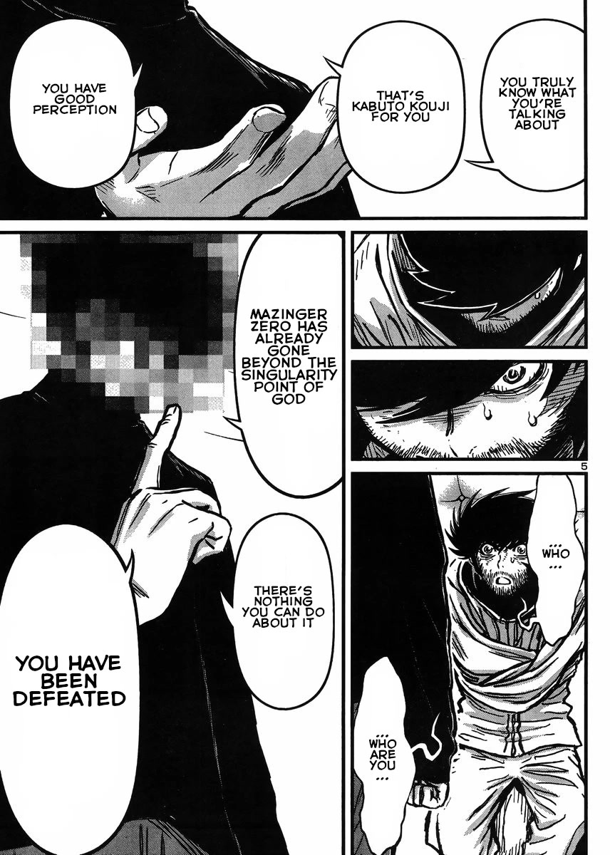 Shin Mazinger Zero vs Ankoku Daishougun Chapter 30 page 5 - Chapter 30