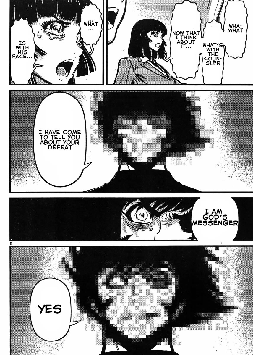 Shin Mazinger Zero vs Ankoku Daishougun Chapter 30 page 6 - Chapter 30