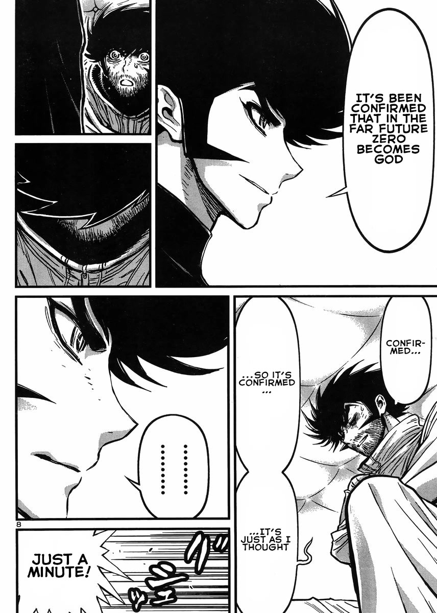 Shin Mazinger Zero vs Ankoku Daishougun Chapter 30 page 8 - Chapter 30