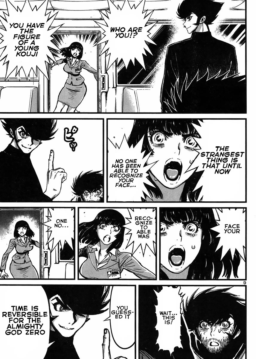 Shin Mazinger Zero vs Ankoku Daishougun Chapter 30 page 9 - Chapter 30