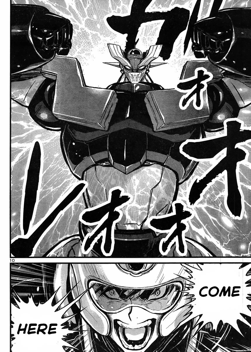 Shin Mazinger Zero vs Ankoku Daishougun Chapter 31 page 10 - Chapter 31
