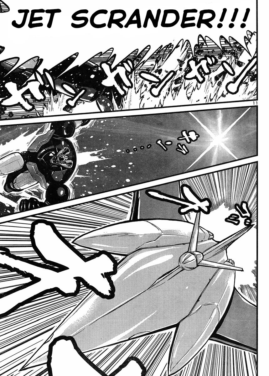 Shin Mazinger Zero vs Ankoku Daishougun Chapter 31 page 11 - Chapter 31