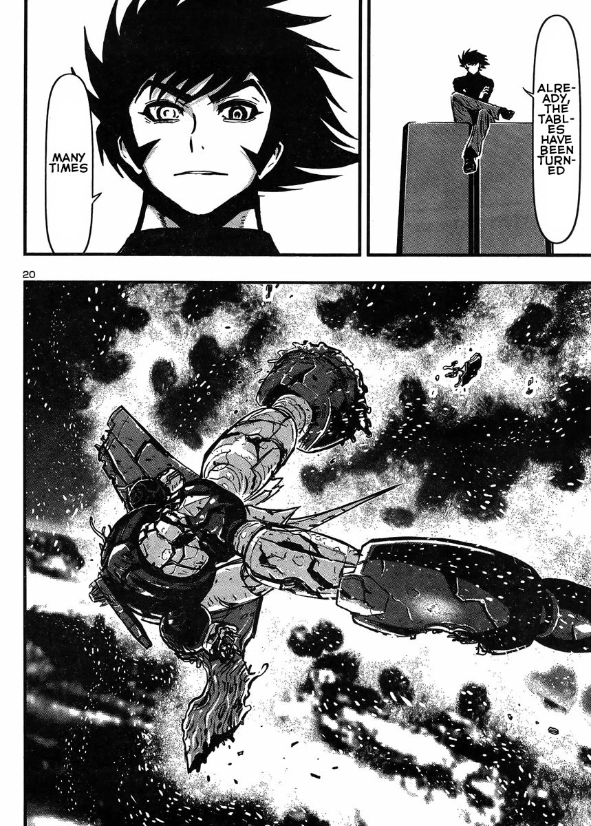 Shin Mazinger Zero vs Ankoku Daishougun Chapter 31 page 19 - Chapter 31