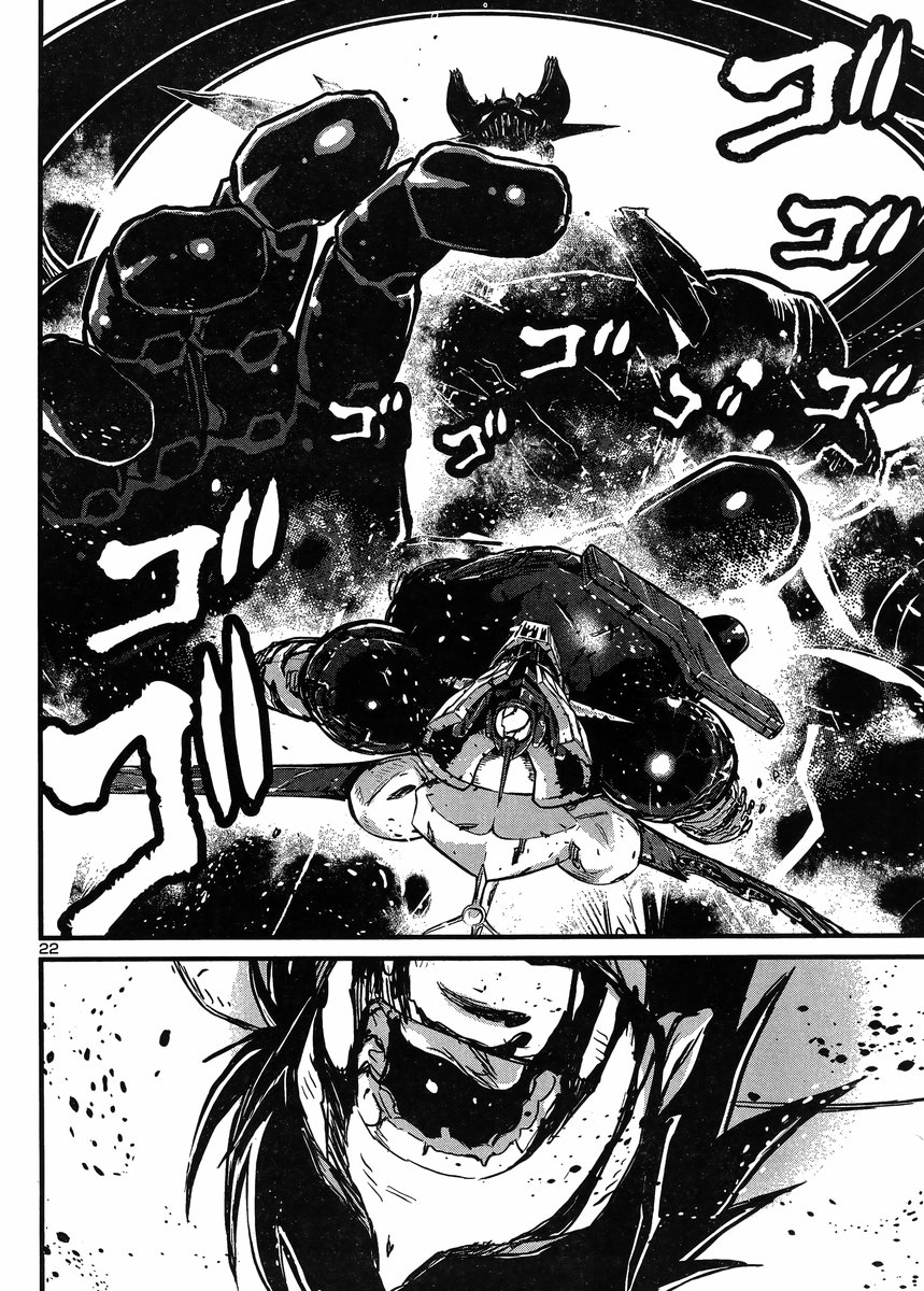 Shin Mazinger Zero vs Ankoku Daishougun Chapter 31 page 21 - Chapter 31