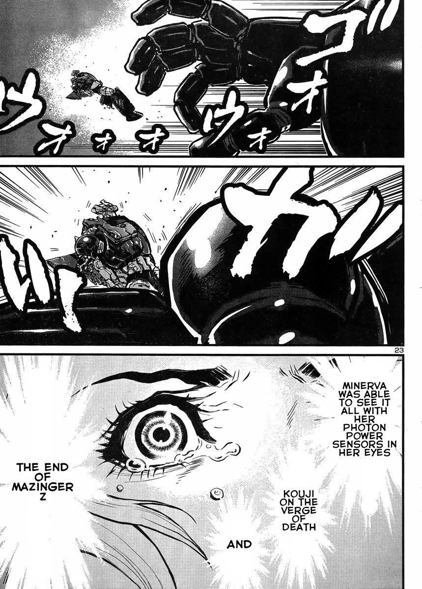 Shin Mazinger Zero vs Ankoku Daishougun Chapter 31 page 22 - Chapter 31