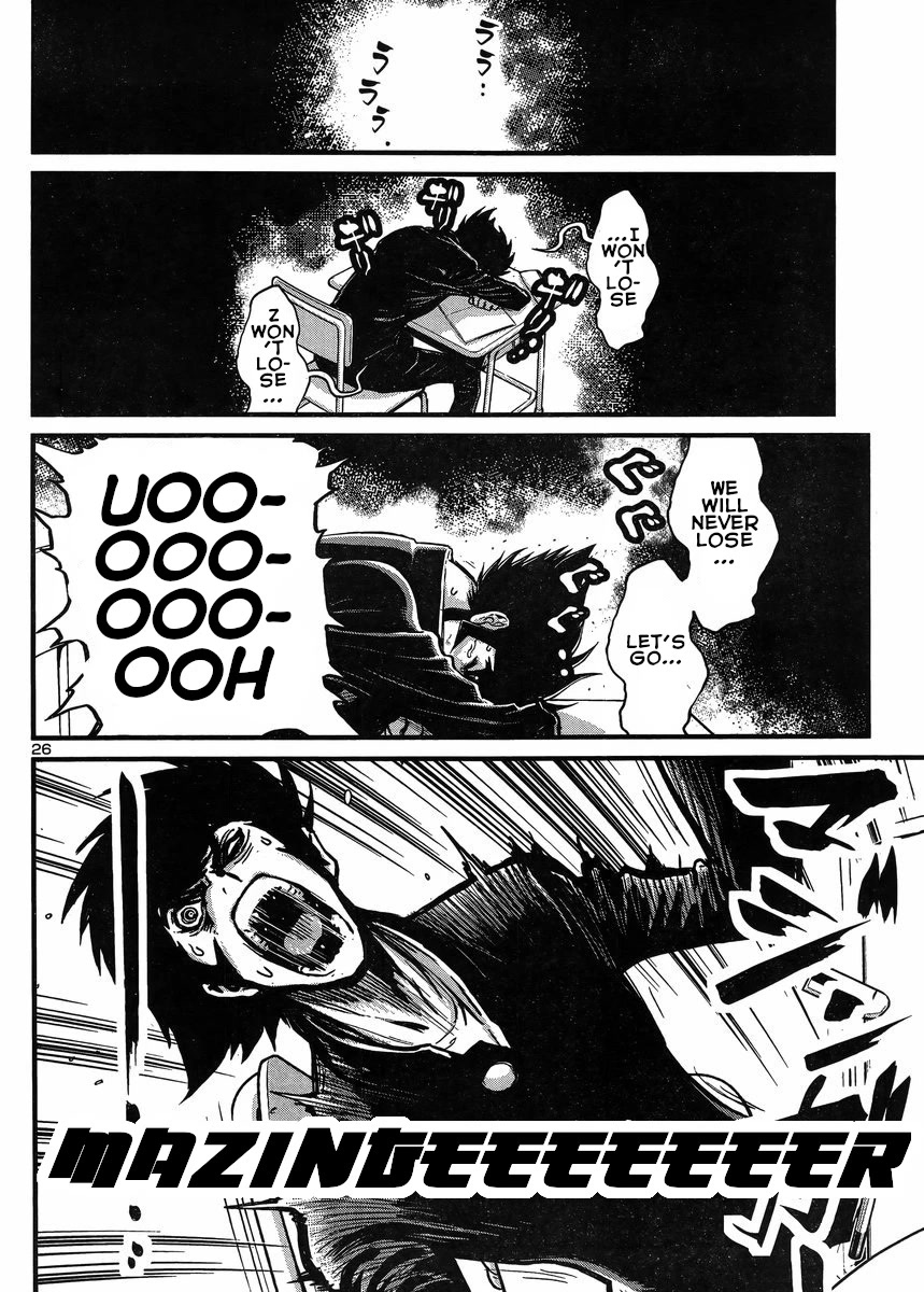 Shin Mazinger Zero vs Ankoku Daishougun Chapter 31 page 24 - Chapter 31