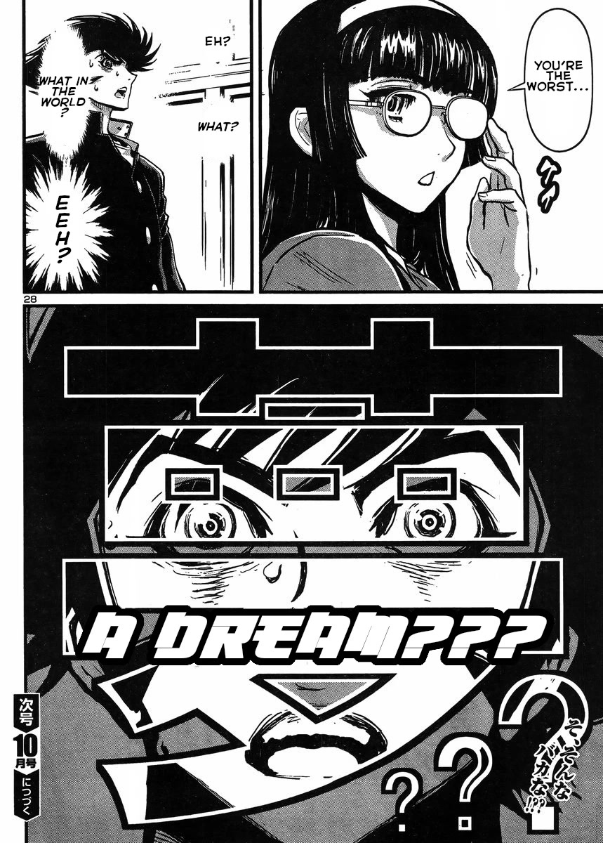 Shin Mazinger Zero vs Ankoku Daishougun Chapter 31 page 26 - Chapter 31