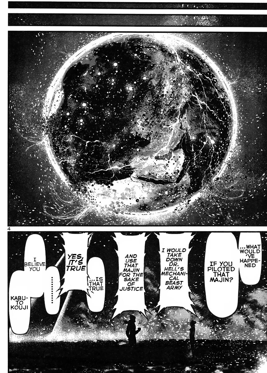 Shin Mazinger Zero vs Ankoku Daishougun Chapter 31 page 4 - Chapter 31