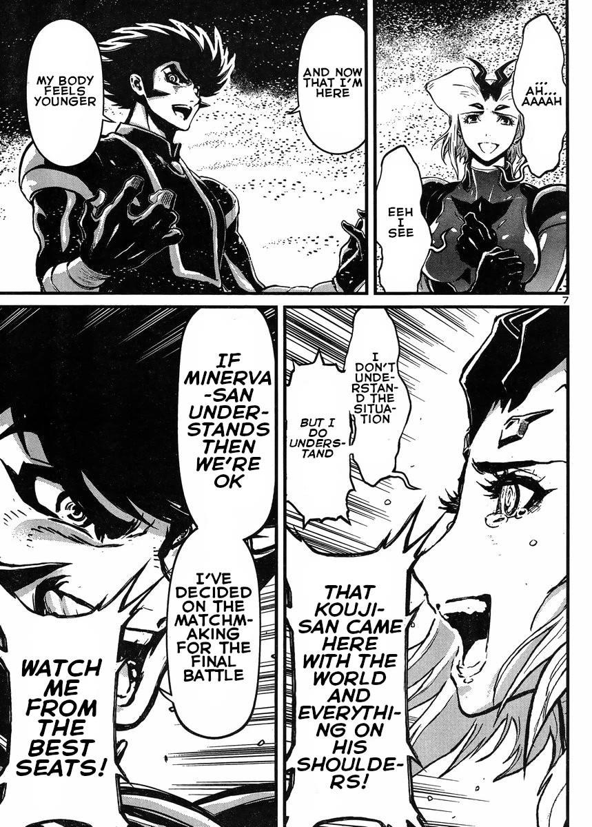 Shin Mazinger Zero vs Ankoku Daishougun Chapter 31 page 7 - Chapter 31
