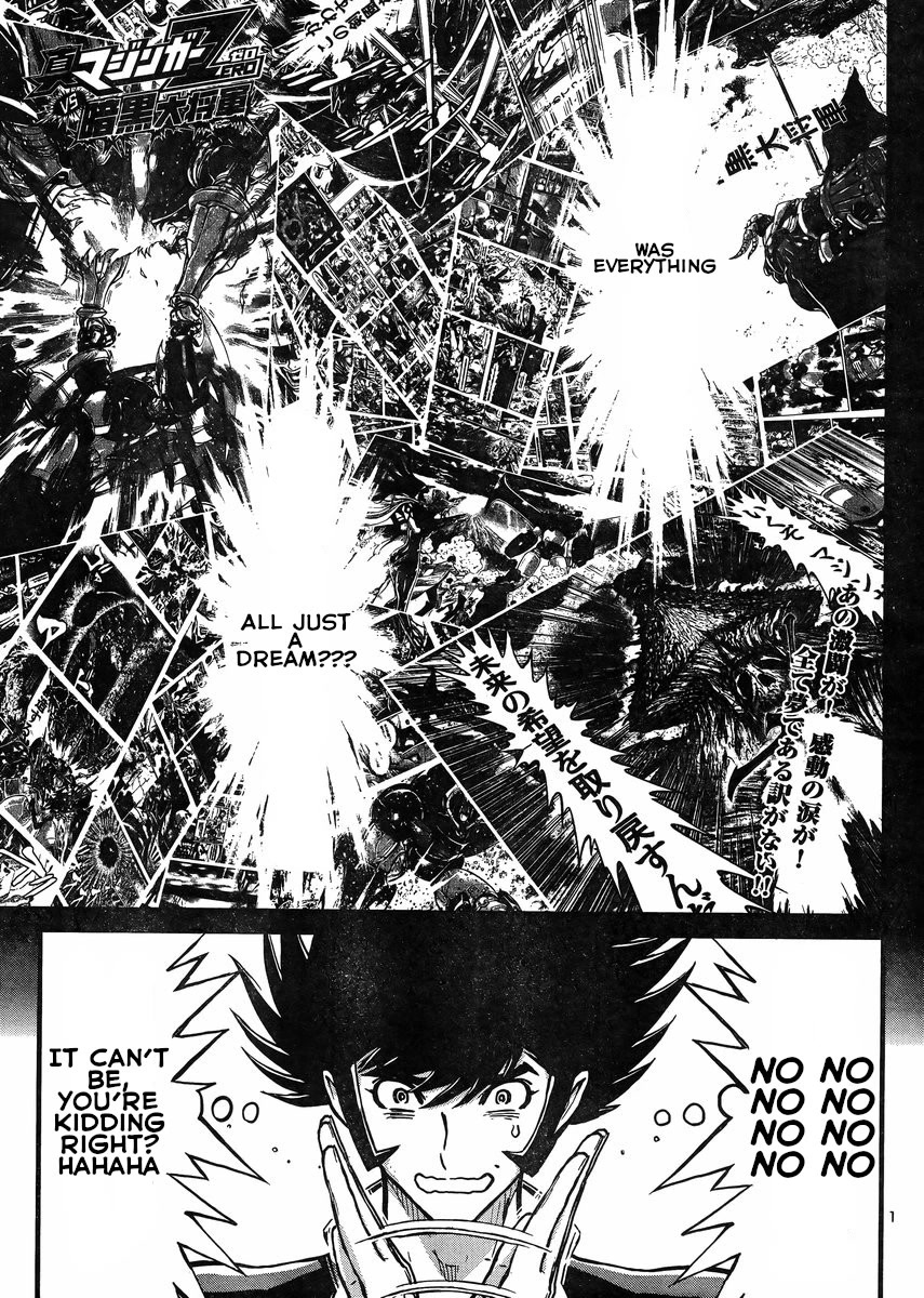Shin Mazinger Zero vs Ankoku Daishougun Chapter 32 page 1 - Chapter 32