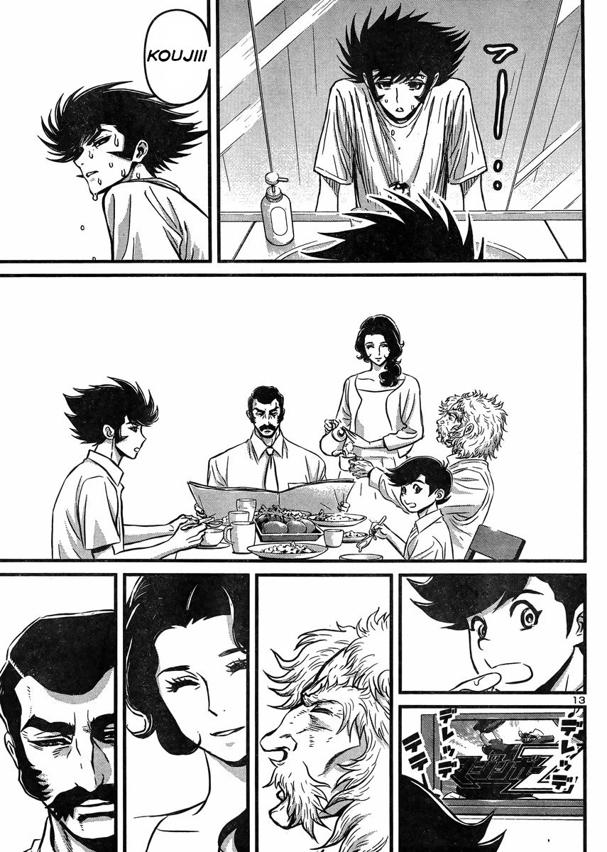 Shin Mazinger Zero vs Ankoku Daishougun Chapter 32 page 13 - Chapter 32