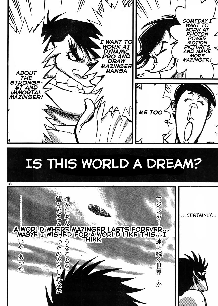Shin Mazinger Zero vs Ankoku Daishougun Chapter 32 page 18 - Chapter 32