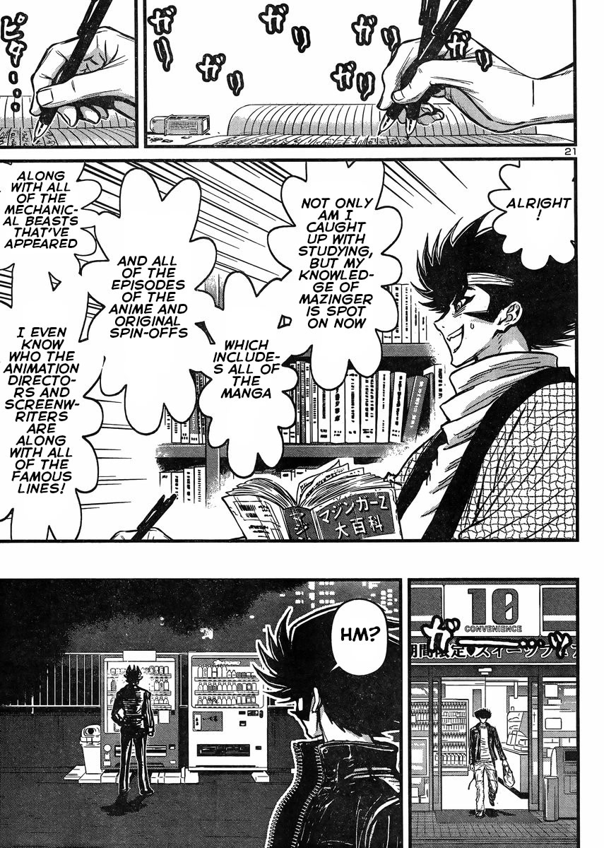 Shin Mazinger Zero vs Ankoku Daishougun Chapter 32 page 21 - Chapter 32