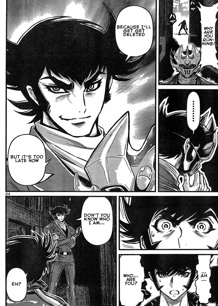 Shin Mazinger Zero vs Ankoku Daishougun Chapter 32 page 24 - Chapter 32