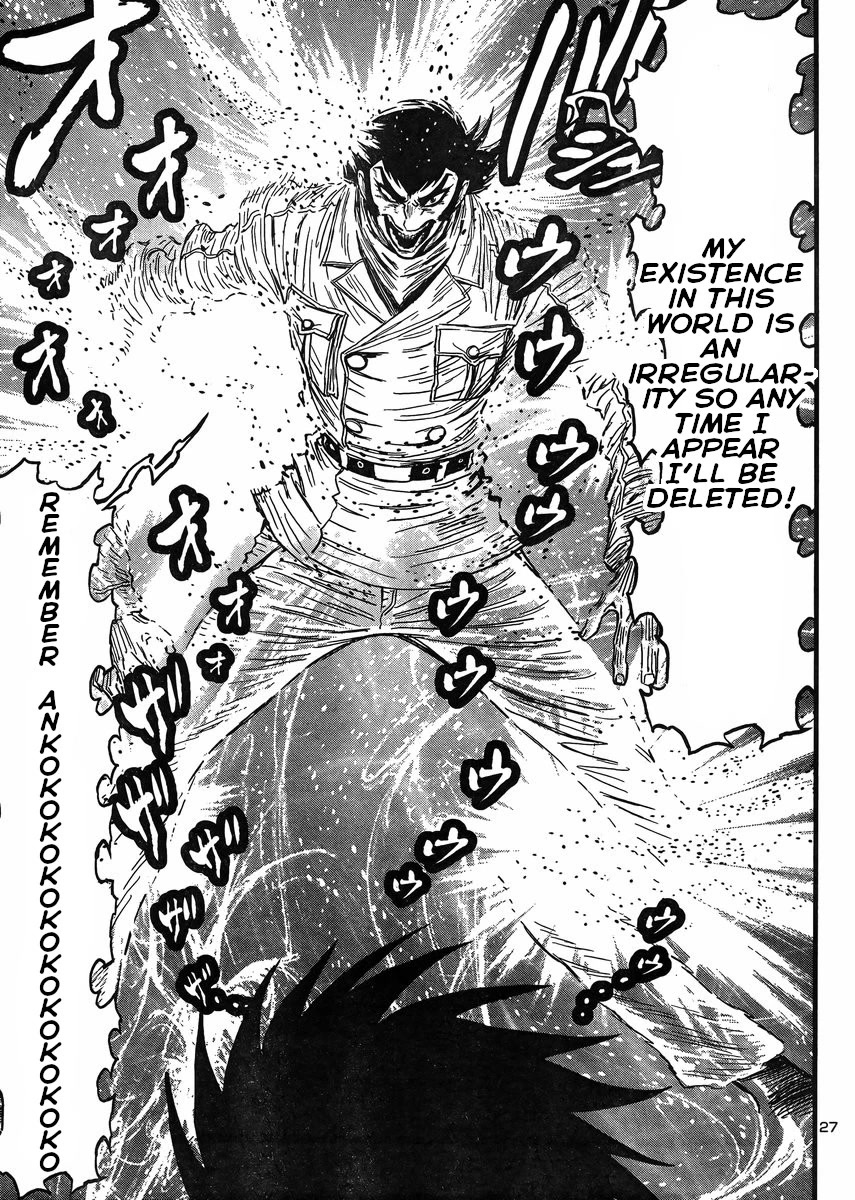 Shin Mazinger Zero vs Ankoku Daishougun Chapter 32 page 27 - Chapter 32