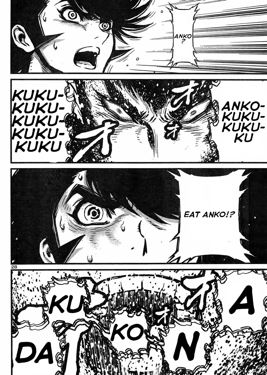 Shin Mazinger Zero vs Ankoku Daishougun Chapter 32 page 28 - Chapter 32