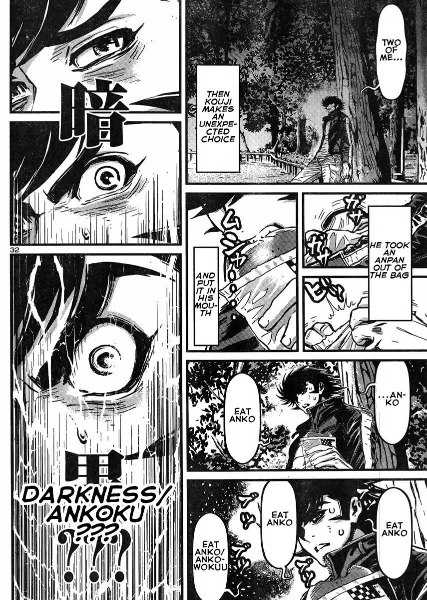 Shin Mazinger Zero vs Ankoku Daishougun Chapter 32 page 32 - Chapter 32