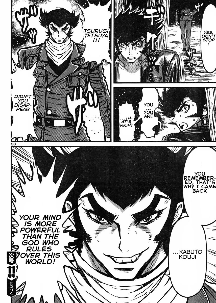 Shin Mazinger Zero vs Ankoku Daishougun Chapter 32 page 35 - Chapter 32