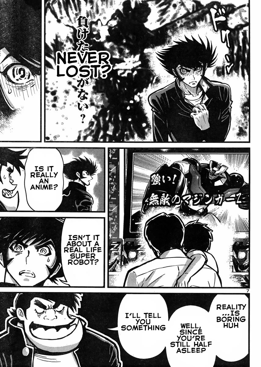 Shin Mazinger Zero vs Ankoku Daishougun Chapter 32 page 7 - Chapter 32