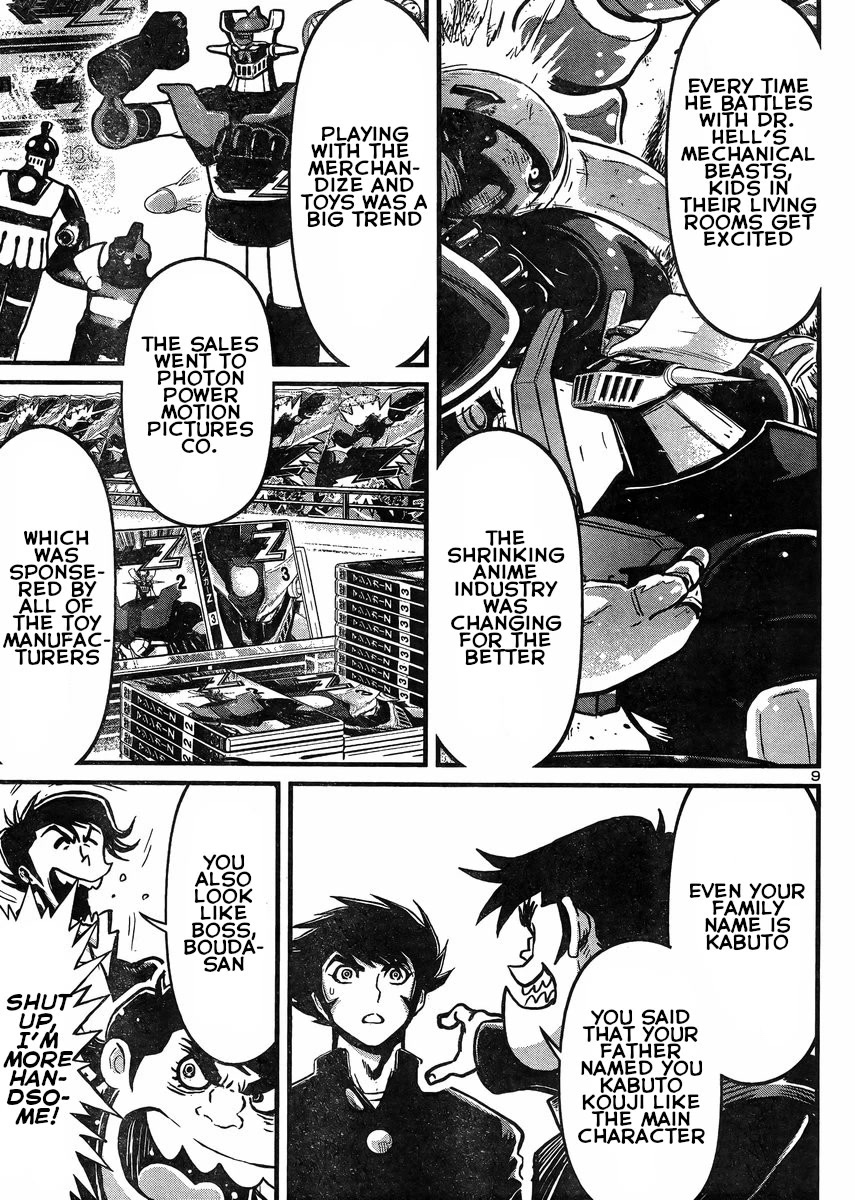 Shin Mazinger Zero vs Ankoku Daishougun Chapter 32 page 9 - Chapter 32
