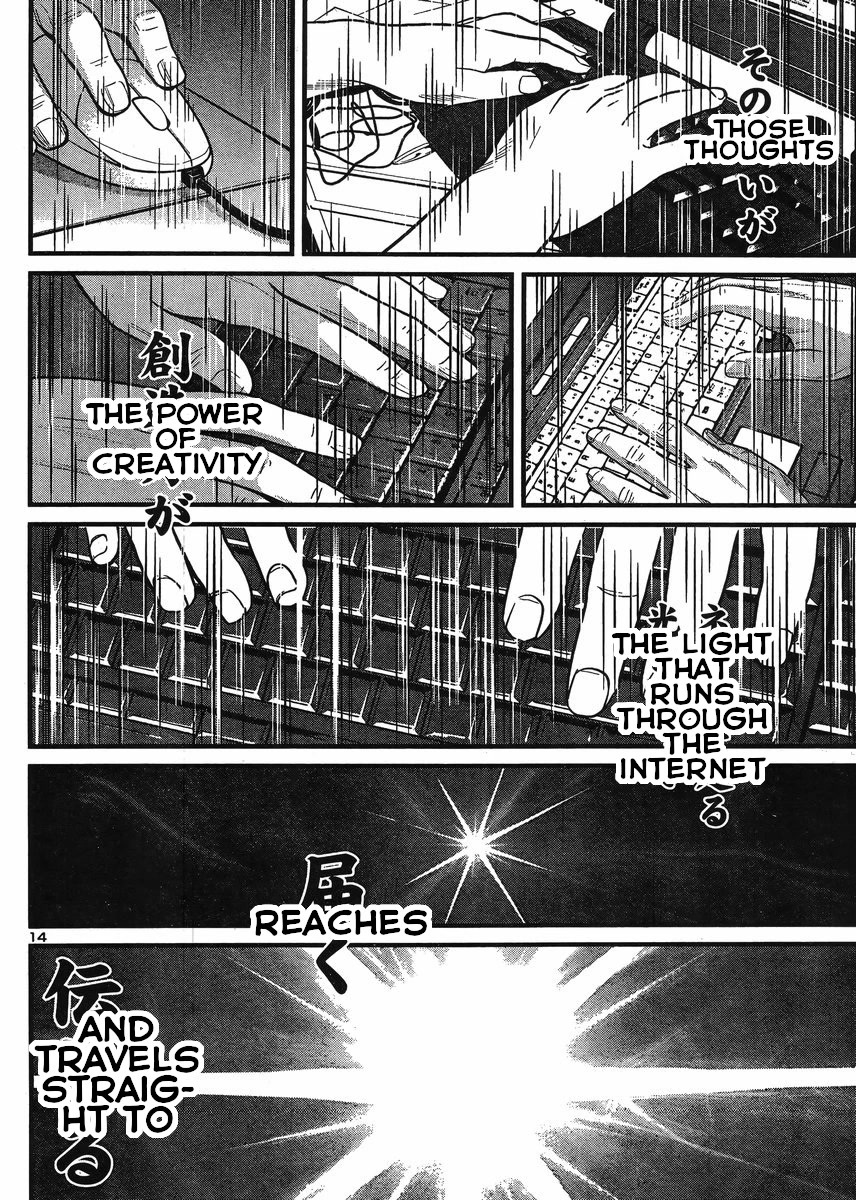 Shin Mazinger Zero vs Ankoku Daishougun Chapter 33 page 14 - Chapter 33